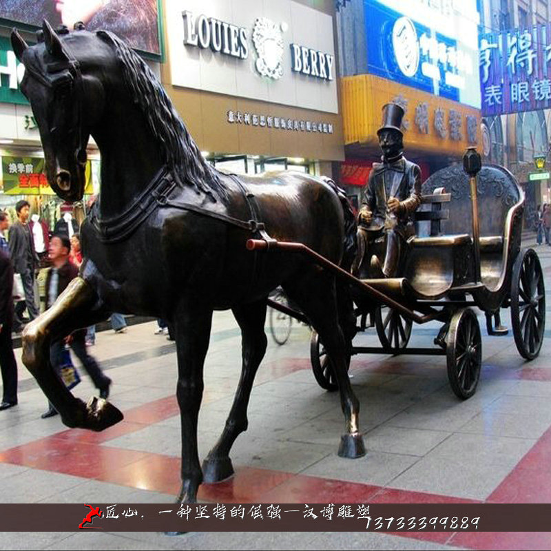 ��ͭ����,��ҵ������ͭ��,�Ļ���������