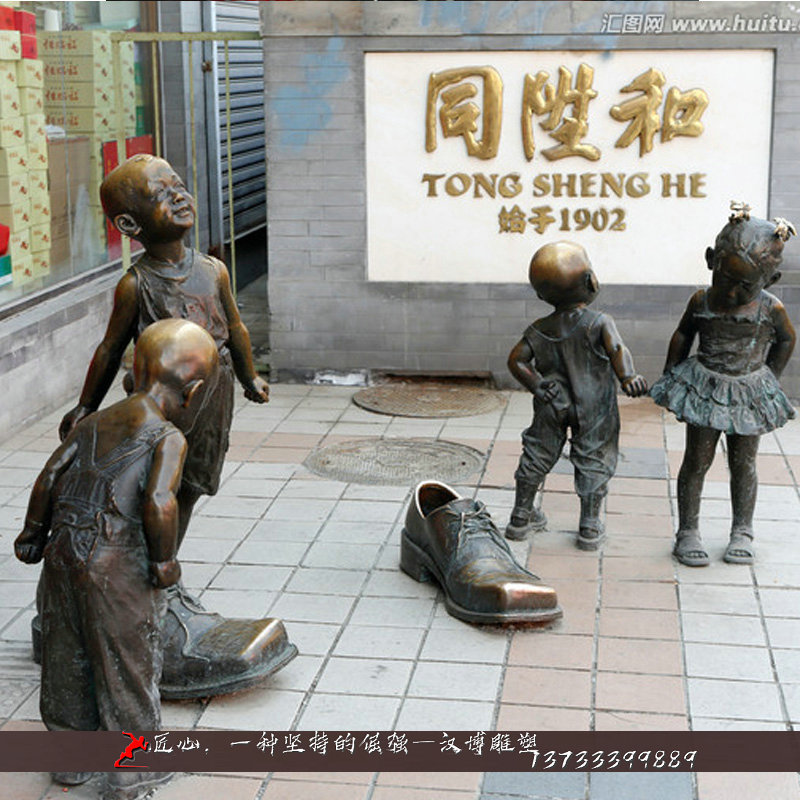 ��ͭ����,ͯȤ�Ļ�����,��ͭ�������