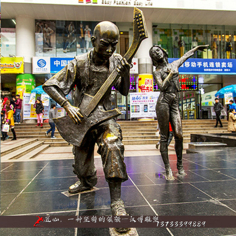 ��ͭ�������,�����������,ͭ����������