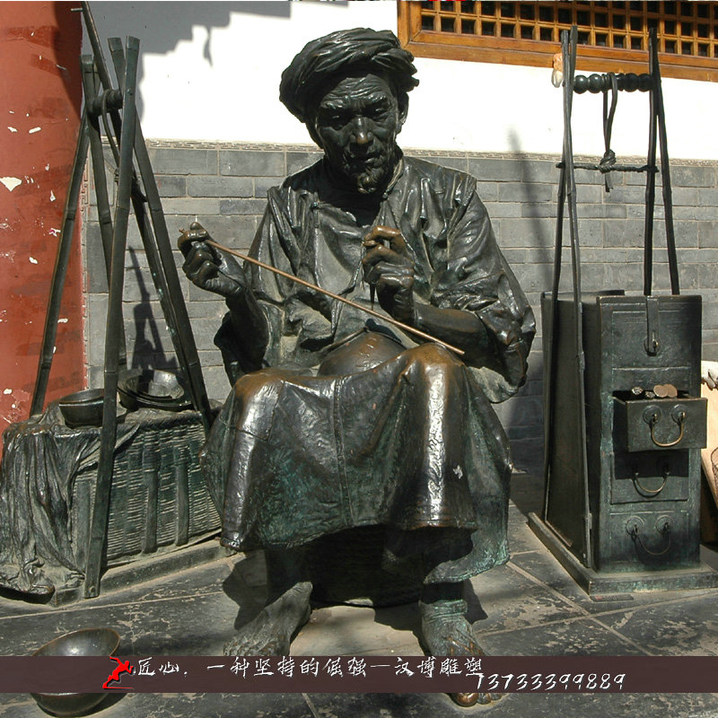 ��ͭ����,��ҵ��ͭ��,������ܶ���