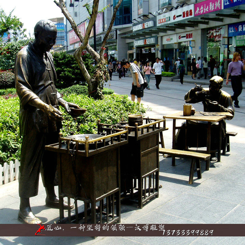 ��ͭ�������,����С��ͭ��,��ͭ����