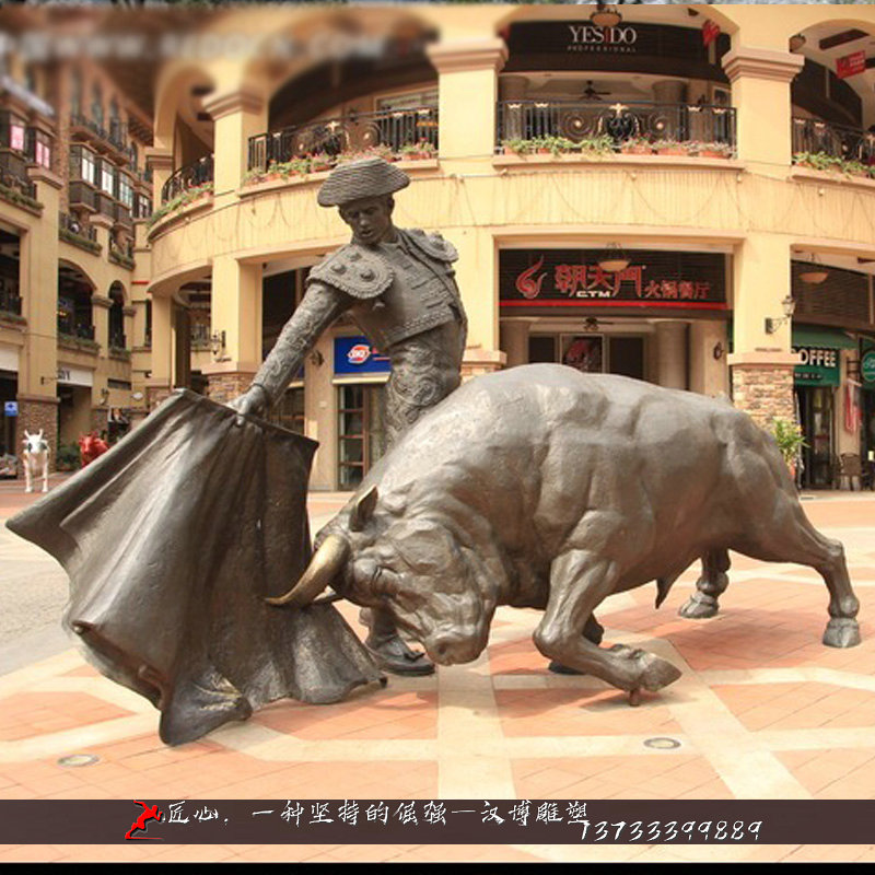 铸铜雕塑,斗牛景观雕像,纯铜人物雕像