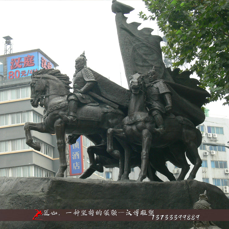 铸铜雕塑,传统伟人铜雕,郑成功雕像