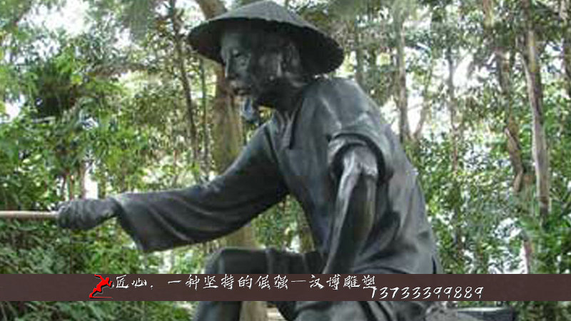 ͭ,ͭ,ͭ