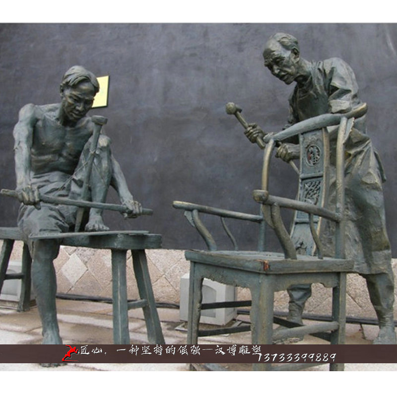铸铜雕塑,制作家具铜雕,黄铜人物雕像