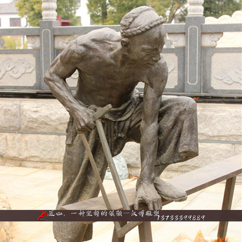 铸铜雕塑,工匠人物雕像,铜雕制作厂家