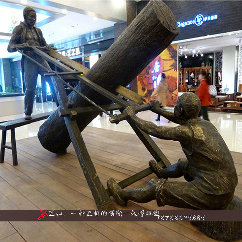 铸铜雕塑,黄铜人物雕像,锯木头铜雕