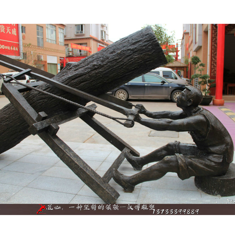 ��ͭ����,��ľͷ����,����ͭ��