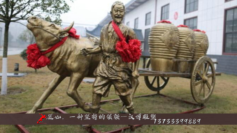 铸铜人物雕像,大型雕塑,铜雕制作厂家