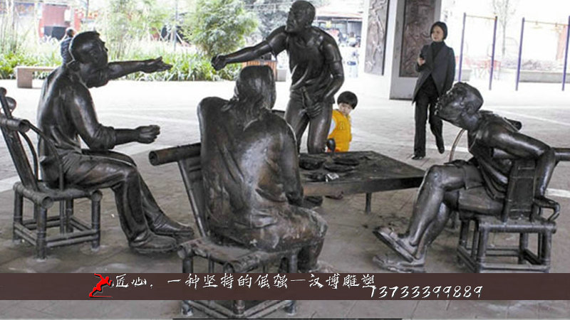 铸铜人物雕像,喝酒景观铜雕,铸铜雕塑加工