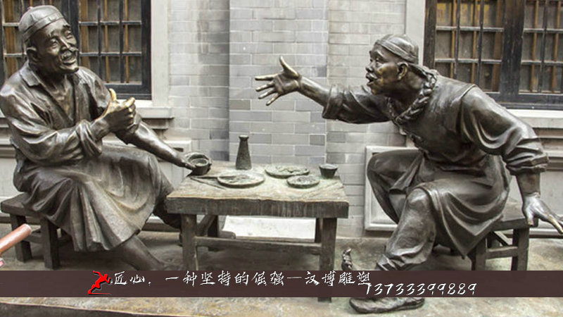 铸铜人物雕像,喝酒猜拳铜雕,铸铜雕塑厂家