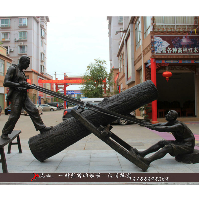 铸铜雕塑,木匠文化铜雕,铸铜人物雕像