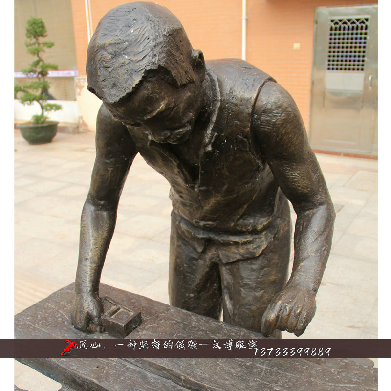 铸铜人物雕像,黄铜雕塑,铜雕制作厂家