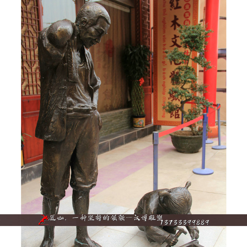 ��ͭ�������,��������,ͭ�������ӹ�