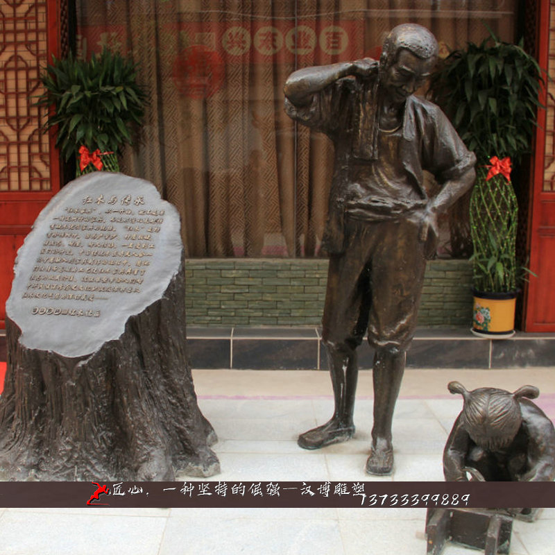 ��ͭ����,��ͭ�������,��ͭ����