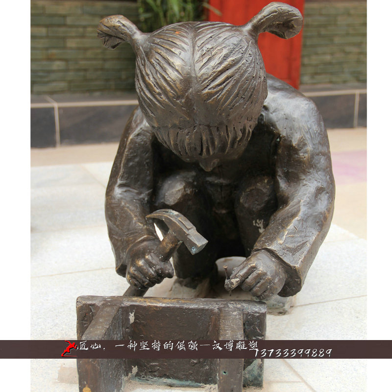 ��ͭ����,С������ͭ��,��ͭ�������