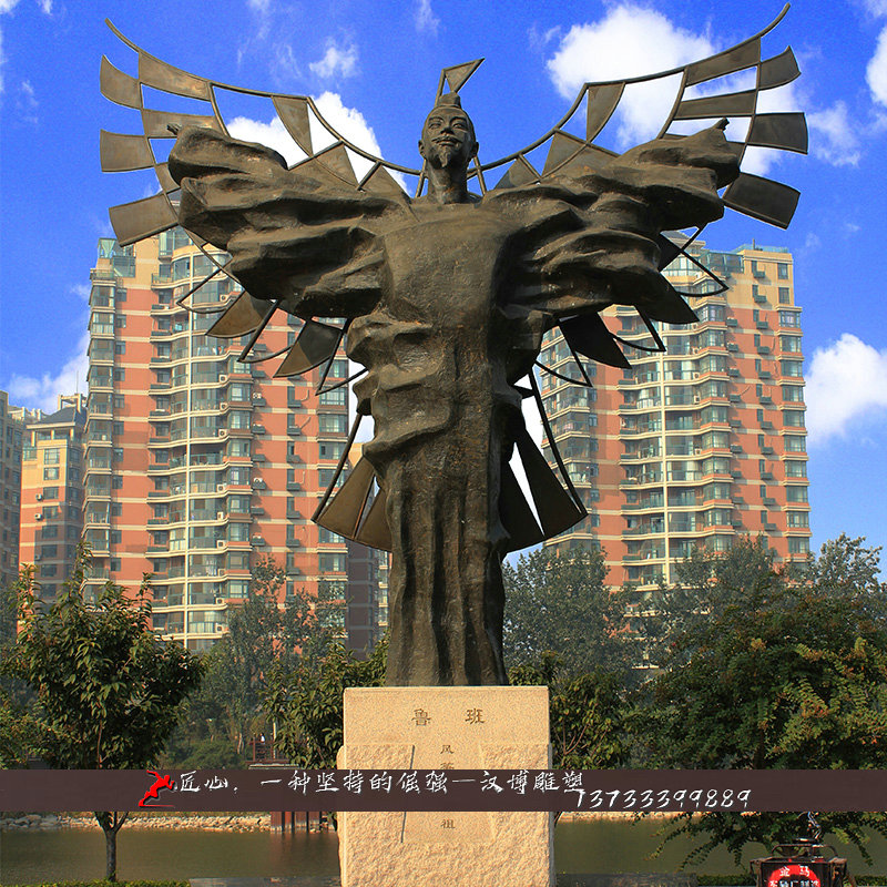 ��ͭ����,��ʷ��������,³��ͭ��