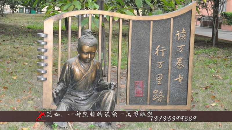 铸铜人物雕像,广场雕塑,人物铜雕