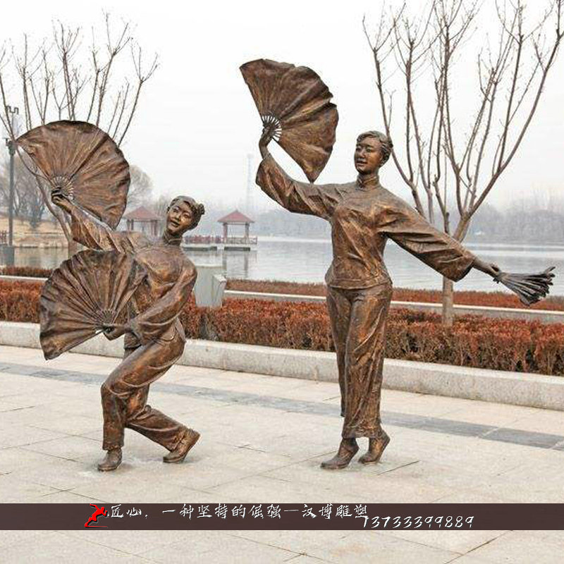 铸铜雕塑,扭秧歌雕像,人物铜雕