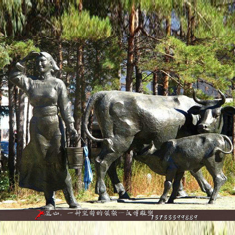铸铜雕像,喂牛雕像,雕塑制作厂家