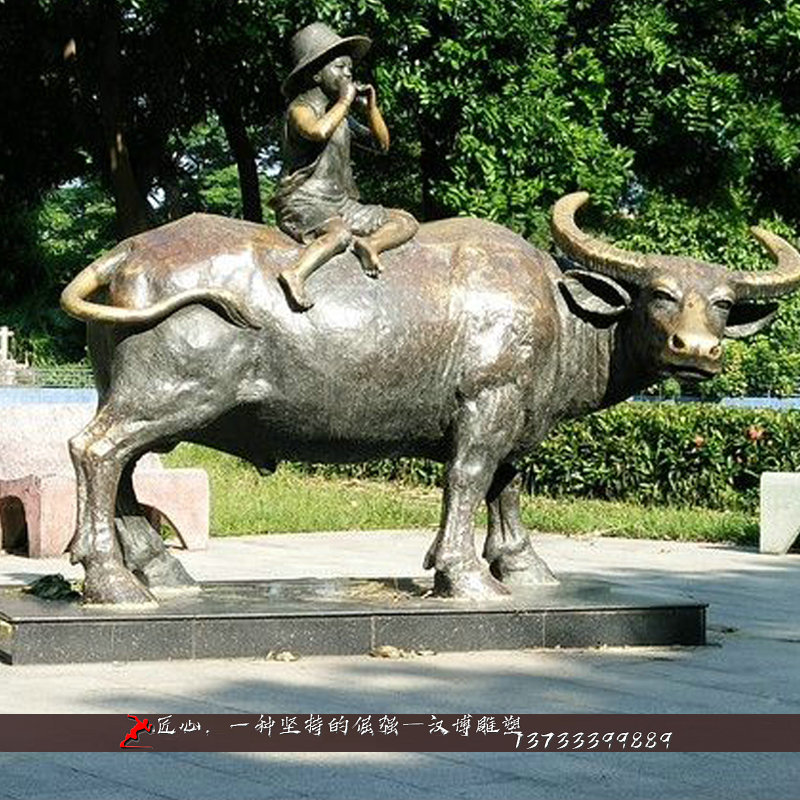 ��ͭţ����,԰�ֵ���,��ͭ����