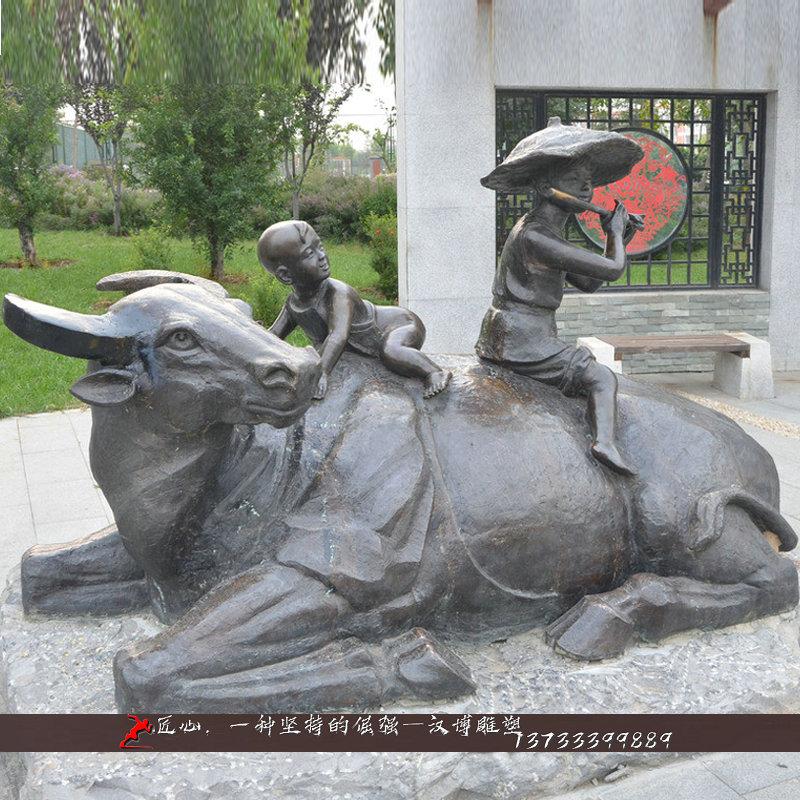 ��ͭţ����,��������ͭ��,��ͭ���ܳ���