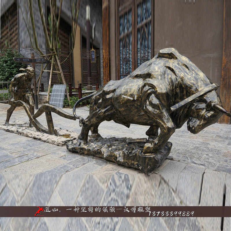 铸铜雕像,牛雕塑,园林铜雕