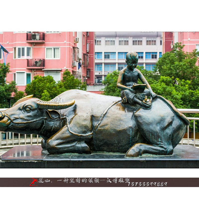 铸铜雕塑,纯铜雕像,看书牧童铜雕