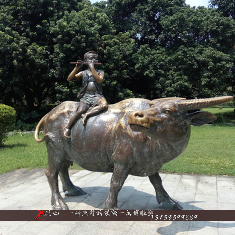 铸铜雕塑,牧童骑水牛铜雕,黄铜雕像