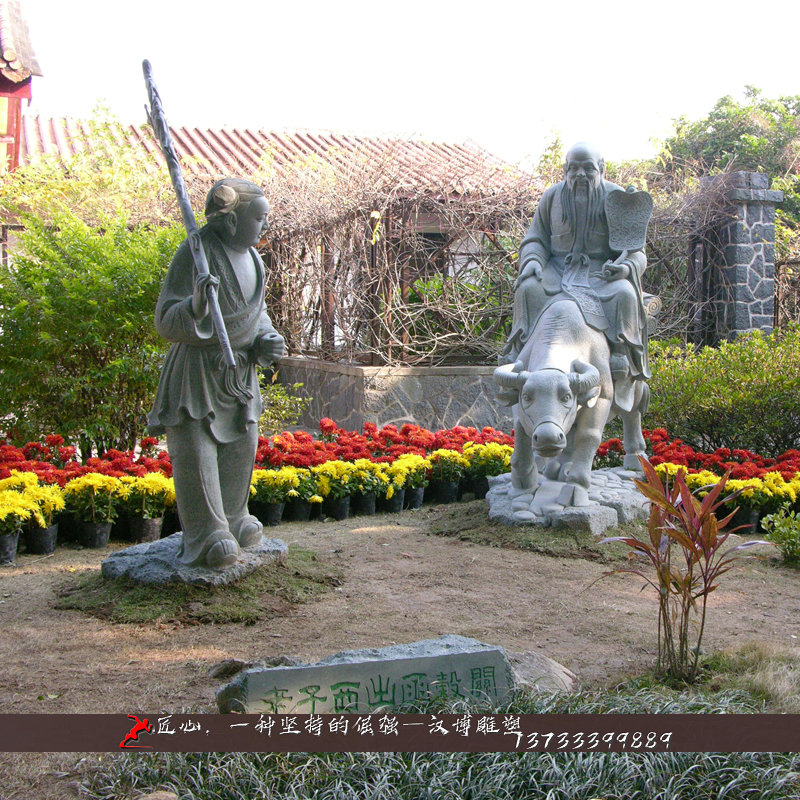 铸铜雕像,老子骑牛铜雕,纯铜雕塑