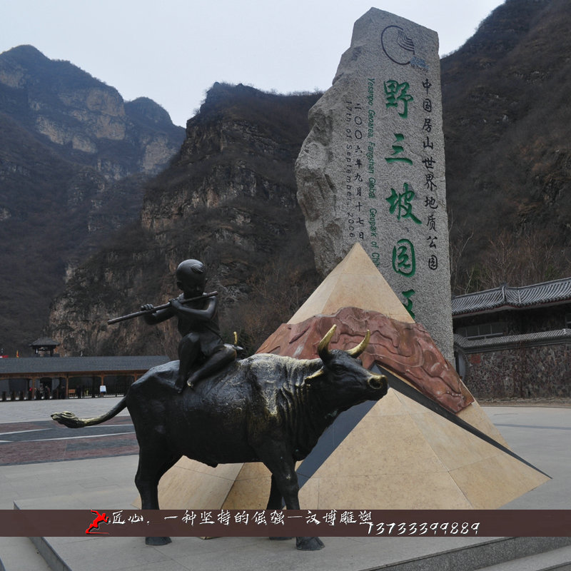 铸铜牛雕像,牧童吹笛铜雕,铸铜雕塑定制