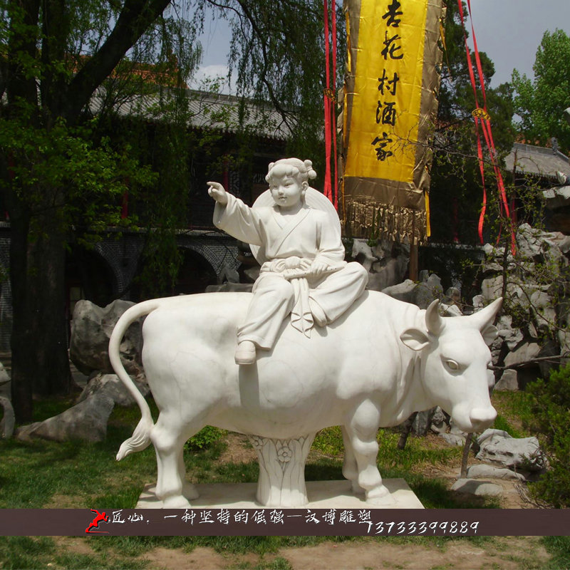 铸铜雕塑,大型雕像,黄铜牛雕像