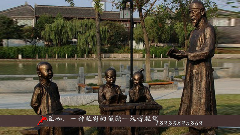 铸铜雕像,人物铜雕,纯铜雕塑