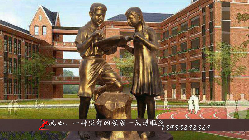 人物铸铜雕塑,读书雕像,纯铜雕塑