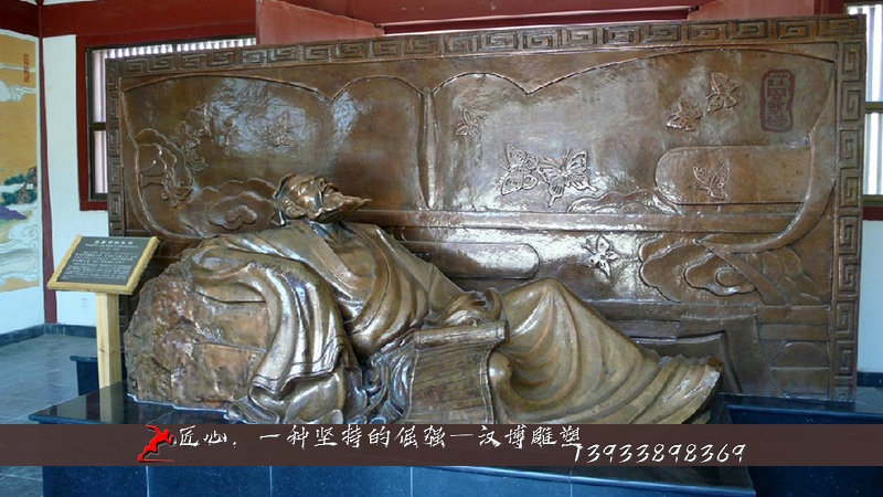 铸铜雕塑,纯铜雕像,名人雕塑定制