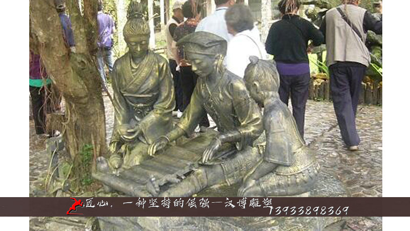 铸铜雕塑,人物铸铜雕像,黄道婆铜雕
