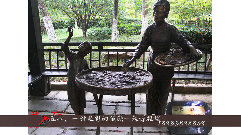 铸铜雕像,养蚕人物铜雕,铸铜雕塑定制