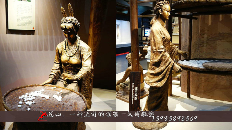 铸铜雕像,养蚕雕塑,螺祖人物铜雕