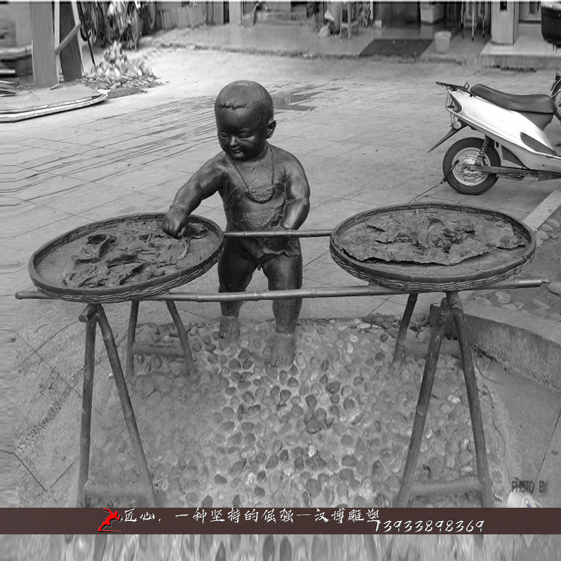 ��ͭ�������,С������ͭ��,��ͭ����