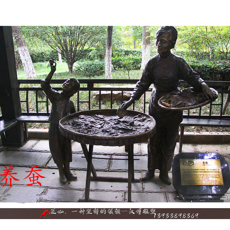 铸铜雕塑,黄铜雕像,养蚕人物铜雕