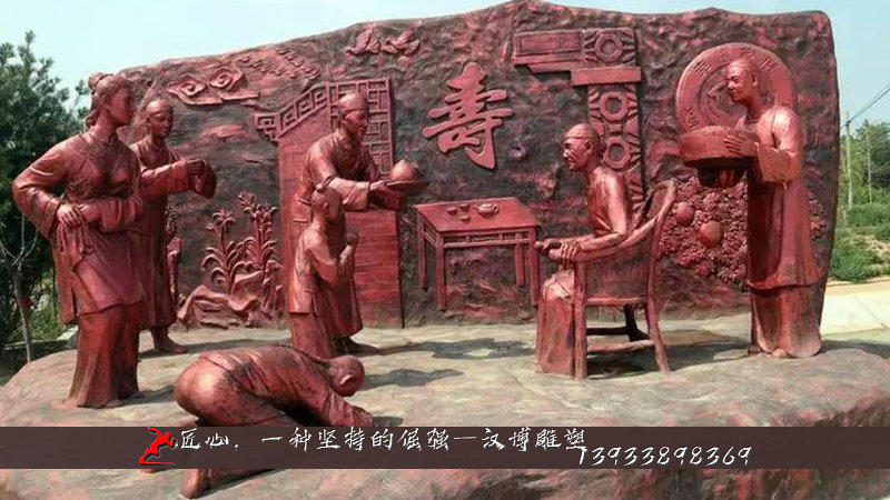 铸铜雕塑,孝人物雕像,铜雕制作厂家