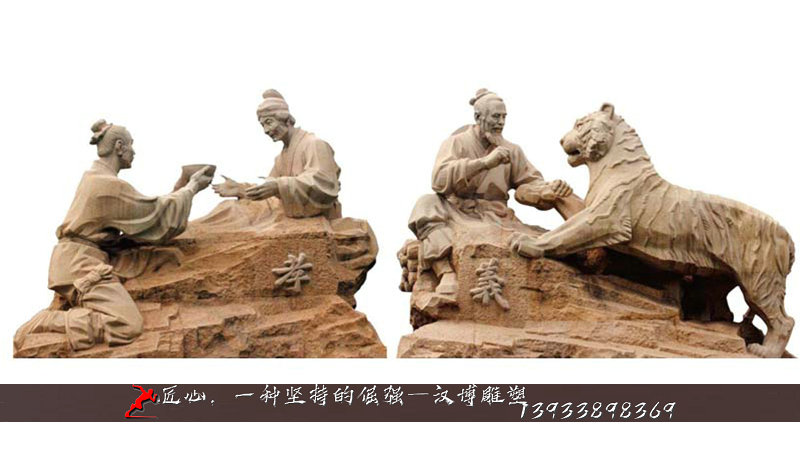 铸铜人物雕像,黄铜雕塑,户外雕塑