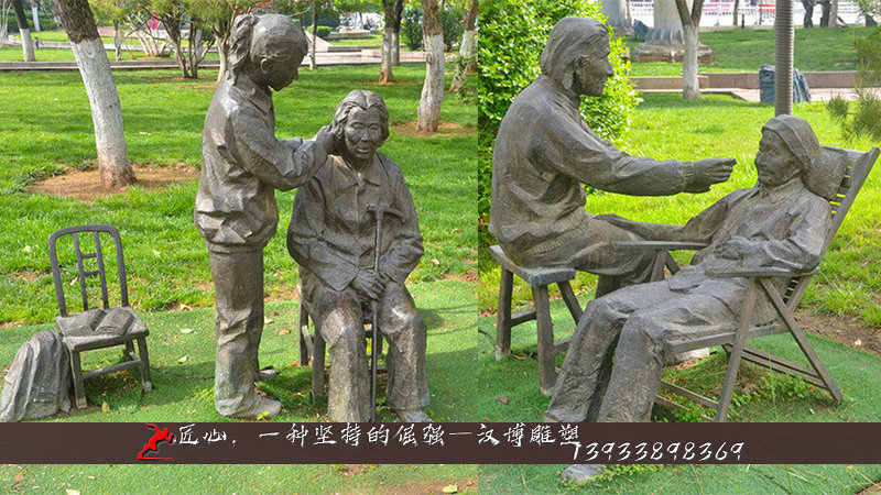 铸铜雕塑,道德模范雕像,铜雕制作加工