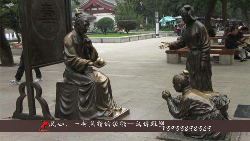 铸铜雕塑,纯铜人物雕像,拜寿铜雕