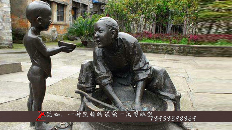 铸铜人物雕像,孝敬母亲铜雕,纯铜雕塑