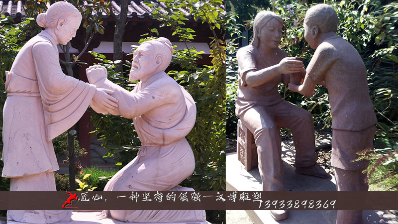 铸铜雕塑,纯铜人物雕像,拜别父母铜雕