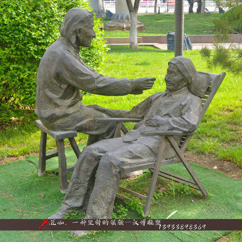 铸铜雕塑,黄铜雕像,铸铜人物雕像