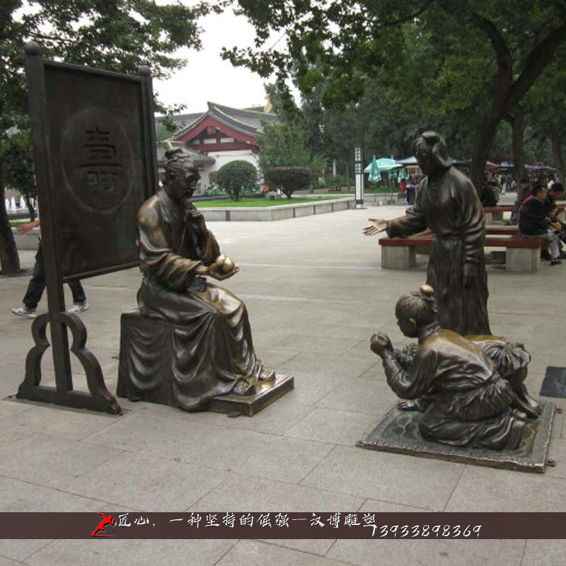 铸铜雕像,人物铜雕,大型雕塑定制