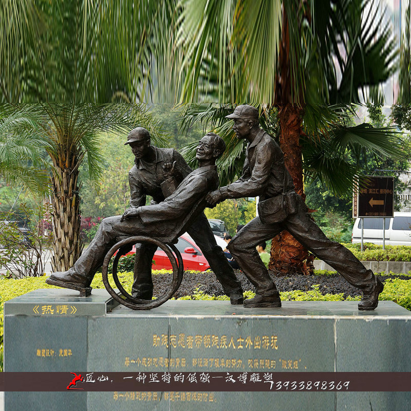 铸铜人物雕像,黄铜雕塑,铜雕制作加工