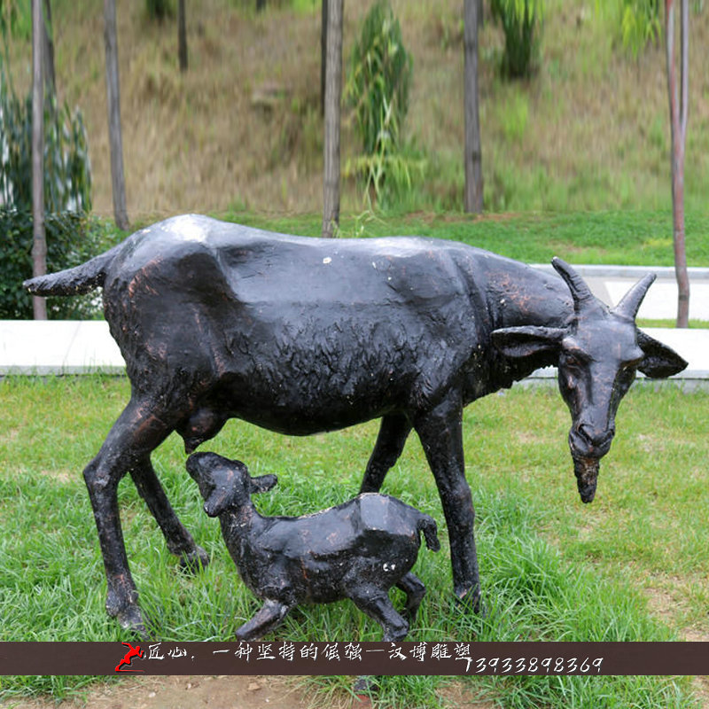 铸铜雕塑,羊羔跪乳铜雕,黄铜雕像